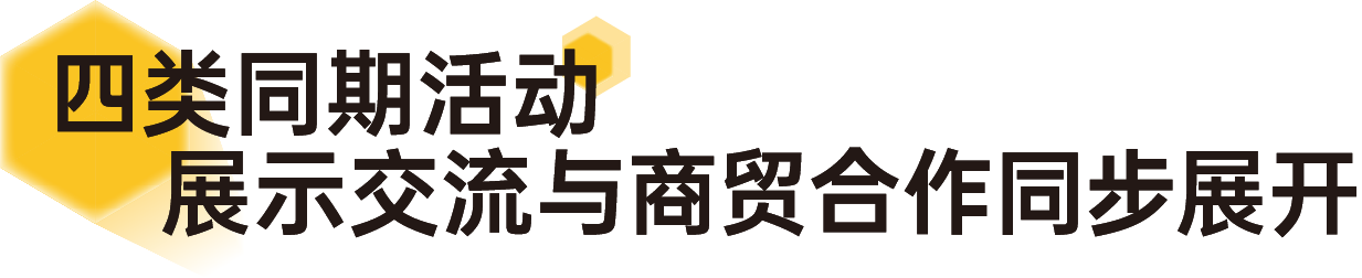 微信图片_2026-10-10_114046_754.png