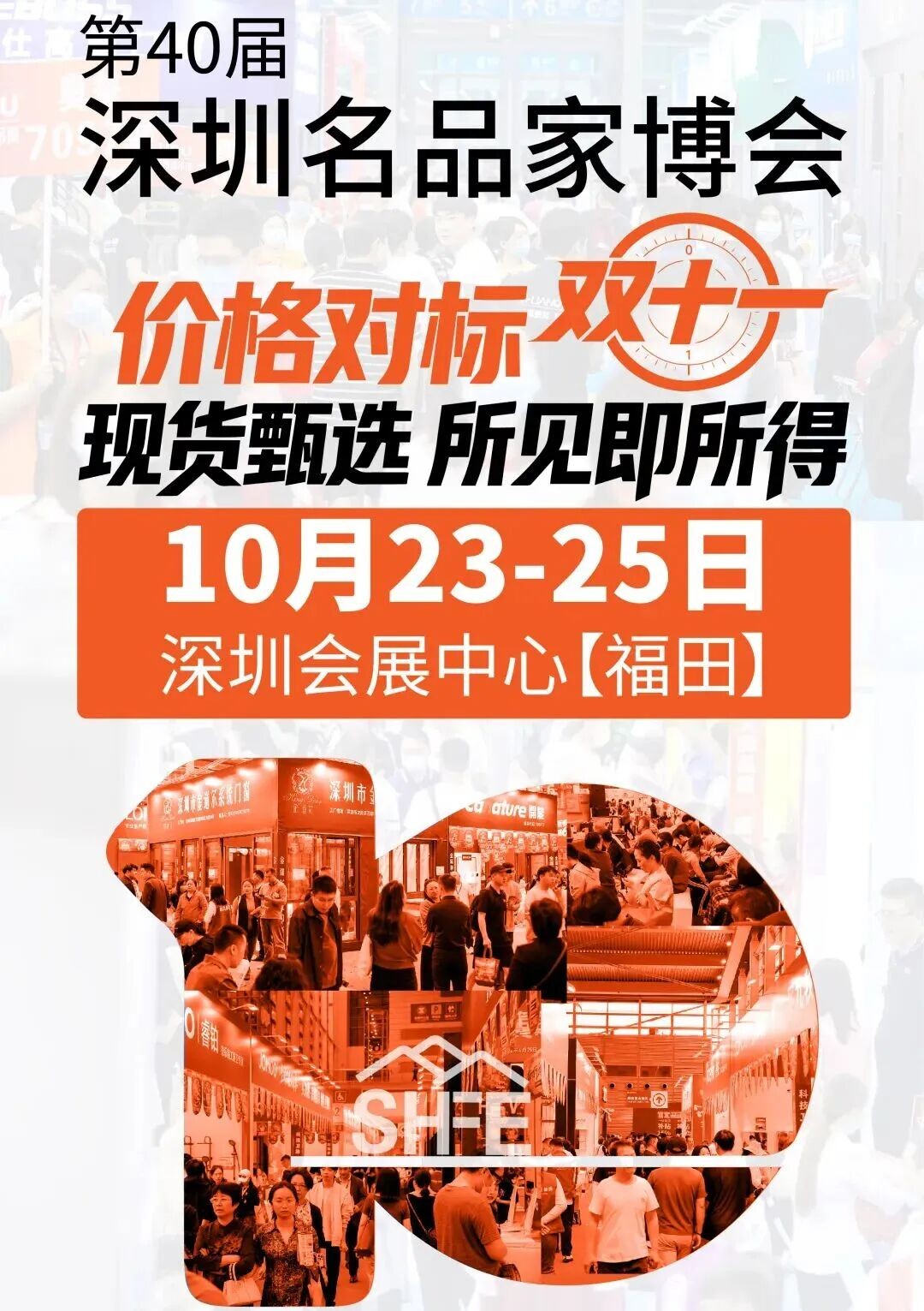 微信图片_2026-10-10_164051_456.jpg