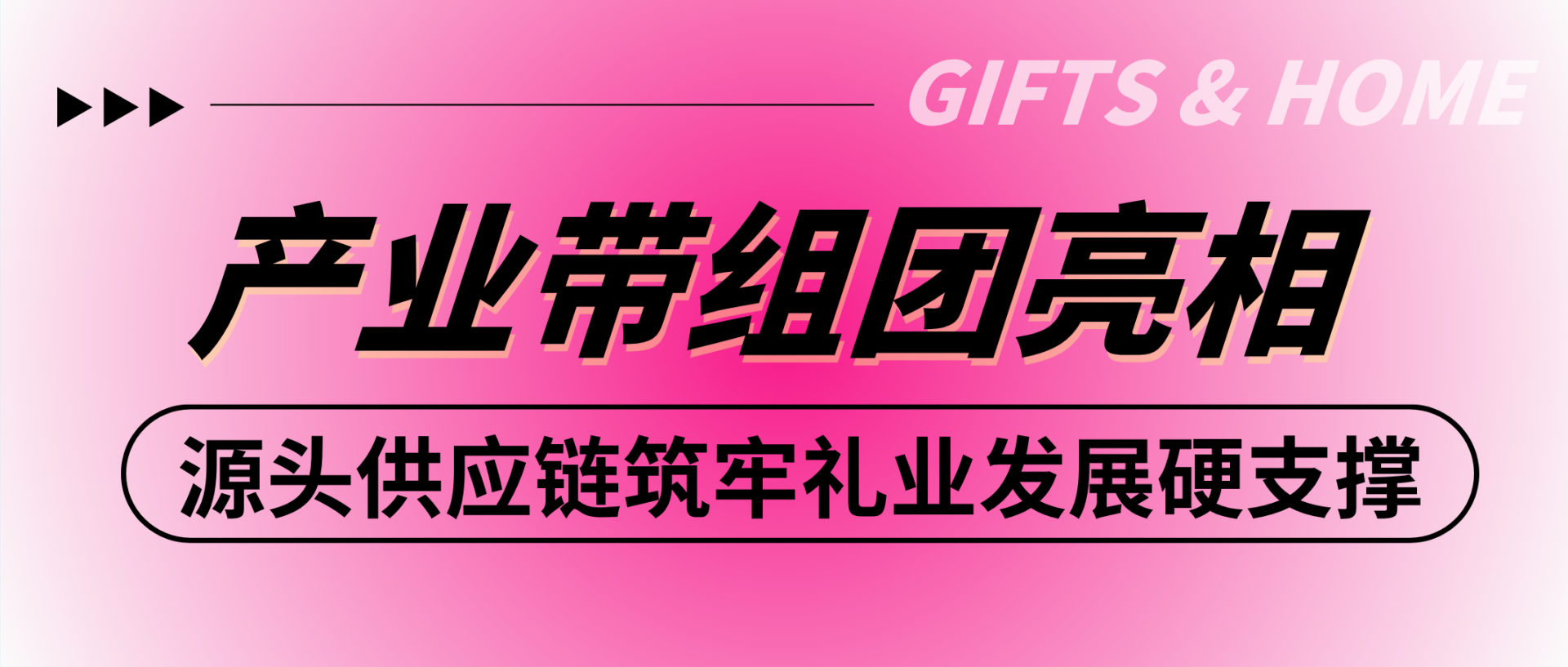 微信图片_2026-10-22_174840_938.png