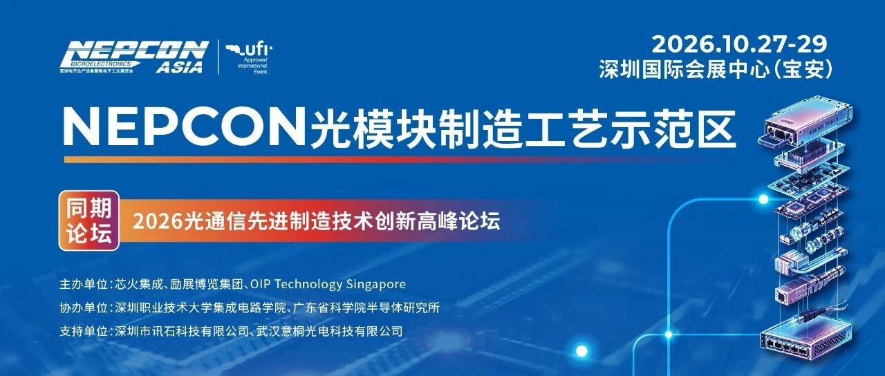 微信图片_2026-10-22_182704_582.jpg