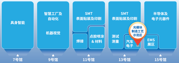 微信图片_2026-10-22_182708_319.png