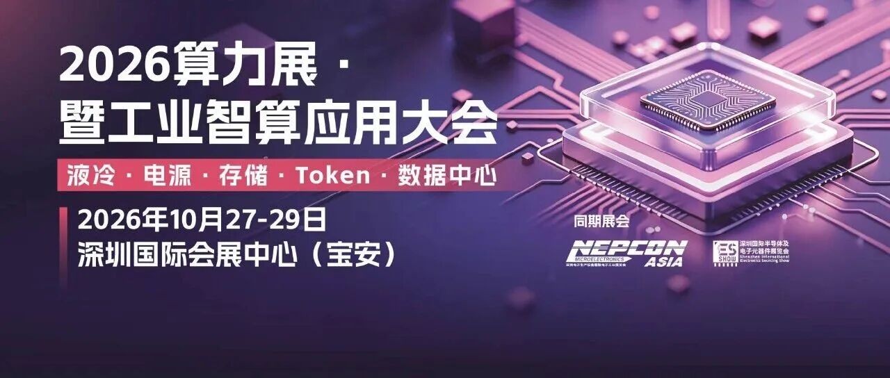 微信图片_2026-10-22_182711_168.jpg