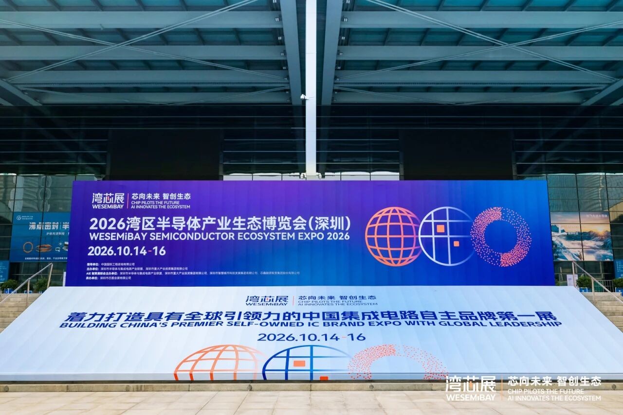 微信图片_2026-10-22_184232_520.jpg