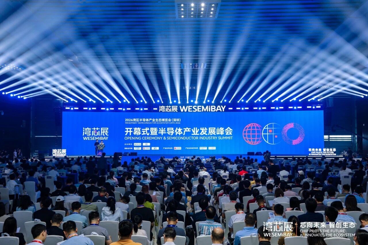 微信图片_2026-10-22_184234_276.jpg