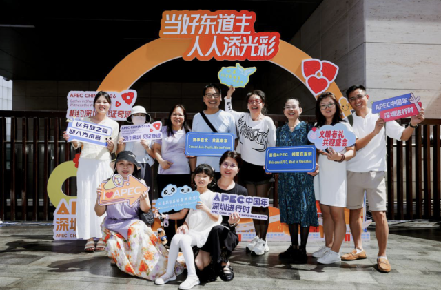 微信图片_2026-10-26_115230_538.png
