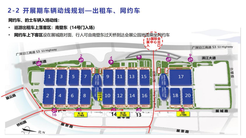 微信图片_2026-10-26_125111_847.png