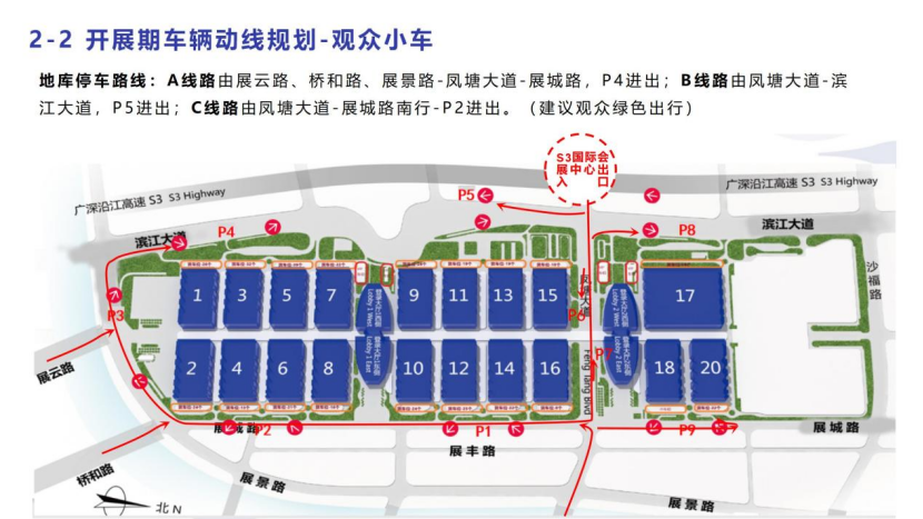 微信图片_2026-10-26_125113_144.png